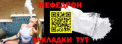 гашишное масло Бугуруслан