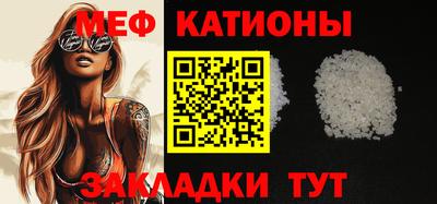гашишное масло Бугуруслан