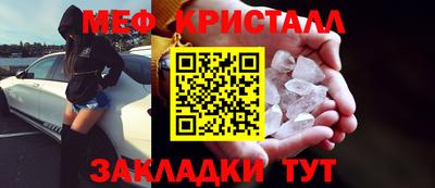 марки lsd Будённовск