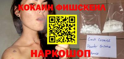jwh Кулебаки