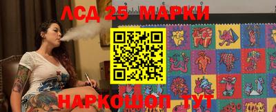 гашишное масло Бугуруслан