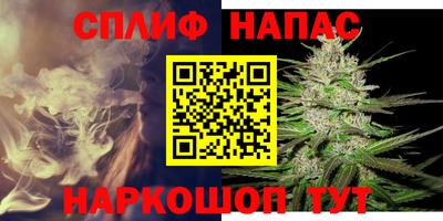 марки lsd Будённовск