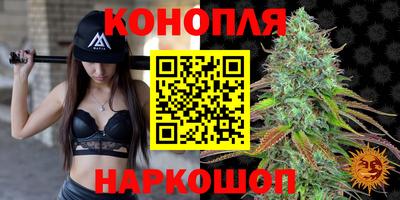 кокс Бузулук