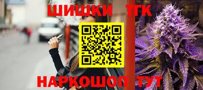 мефедрон VHQ Кумертау