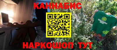 кокс Бузулук