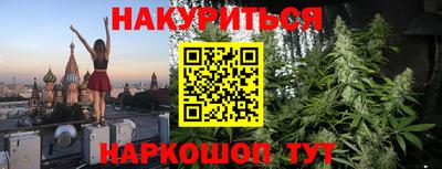 кокс Бузулук