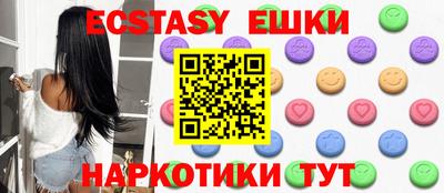 кокс Бузулук