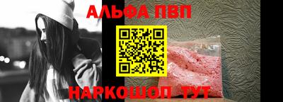 марки lsd Будённовск