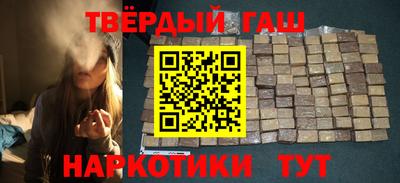 кокс Бузулук