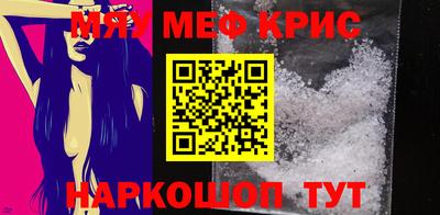 кокс Бузулук